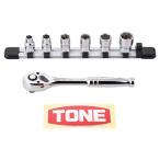 トネ(TONE) ソケットレンチセット(6角・ホルダー付) SHCH3080 差込角9.5mm(3/8) 内容7点