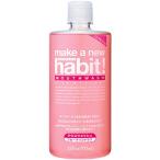  Fafa [ большая вместимость ] макияж a новый - bit мышь woshu полный -ti citrus ( nonalcohol ) 975ml