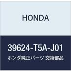 HONDA ( Honda ) оригинальная деталь гнездо ASSY номер товара 39624-T5A-J01
