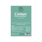 Winsor &amp; Newton wing The -&amp; новый тонн раскладушка man вода цвет средний глаз открытка 30 листов 