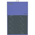 コクヨ(KOKUYO) 電話帳 1092名 青 ワ-21NB