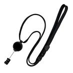  открытый промышленность петля зажим название . ремешок ремешок на шею шнур шнурок катушка тип эластичный растягивать . 1 шт. черный чёрный NX-9P-BK