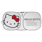 セイワ(SEIWA) カー用品 サンシェード フロント ハローキティ ポップアップサンシェード Sサイズ KT563 軽自動車 コンパクトカー