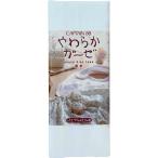  Captain CAPTAIN88 мягкость марля обе . диагональный лента 12.7mm ширина ×2.5m шт #4 бледно-голубой CP121