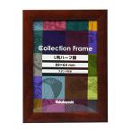 na бегемот cocos nucifera коллекция рама L штамп половина сумма F-TP-113-BR Brown 