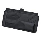 セイワ(SEIWA) 車内用品 サンバイザー