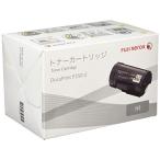 XEROX DocuPrint P350d用 大容量トナーカ�