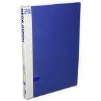 kokyo альбом nega альбом B4 двусторонний карман синий a-202B