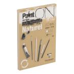 Clairefontaine clair fontaine краска on A5 накладка натуральный 30 листов 250g/m2 Mix носитель информации бумага PE