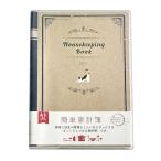  Crows булавка домашняя бухгалтерская книга все. канцелярские принадлежности A5 пчела трещина ..HB16452