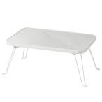  Takeda корпорация low стол стол living compact ширина 45cm сборка не необходимо складной устойчивость низкий столик низкий стол крепкий ребенок стол одиночный 