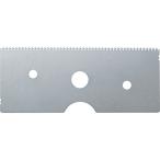 kokyo резак для скотчка karu cut для бритва T-SHA1