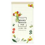 GreetingLife( поздравление жизнь ) двойной один кисть . большой маленький 2 размер ввод . цветок YZS-384 белый 