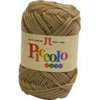  - manaka пикколо шерсть средний маленький col.38 оттенок бежевого 25g примерно 90m 5 шар комплект 2841