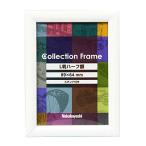 na бегемот cocos nucifera коллекция рама L штамп половина сумма F-TP-113-W белый 