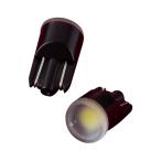 ヴァレンティ (VALENTI) ジュエルLEDバルブ REシリーズ T10 クールホワイト6500 2個 RE01-T10WA-65