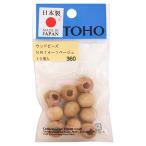 TOHO 匠の技 国産ウッドビーズ 外径約14ｍｍ（穴のサイズ約6ｍｍ） ベージュ 10ヶ入り NR14-1