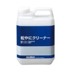 moru тонн RECP изменение содержания для RECPL