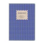  большой go- домашняя бухгалтерская книга серебристый жевательная резинка проверка в клетку A5 голубой J1236