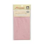 KIYOHARA サンコッコー チャコペーパー 両面 1枚入り 縦560mm×横170mm 赤 SUN60-42