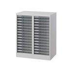 na бегемот cocos nucifera стол боковой пол кейс .14 уровень ×2 A4 вертикальный type новый серый AF-28