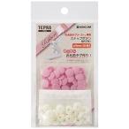  King Jim имя бирка производитель для кнопка-застежка 20 комплект входить розовый 