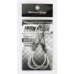 NatureBoys(ネイチャーボーイズ) アイアンフックST IHST-50#5/0(2個入り)