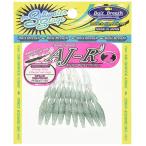 Bait Breath(ベイトブレス) ワーム AJ-R 2インチ #S455 ウルメカラー.