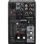 ヤマハ(YAMAHA) ライブストリーミングミキサー 3チャンネル ブラック AG03MK2 B