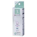 SANEI( San-Ei ). вода душ картридж 3 шт. входит . Япония атопия ассоциация рекомендация товар PS7963-80XAB для PM7163-3BS