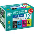 エコリカ ブラザー LC12-4PK対応リサ�