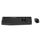 ロジクール ワイヤレスマウス キーボード セット MK345n 無線 ワイヤレスコンボ windows chrome MK345 国内正規品