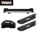 THULE Thule X-trail T32( с продольными направляющими на крыше .) основной держатель &amp; багажник для лыж foot 7204+ Wing балка край 7213B/7212B+ek stain da-7325