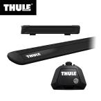 THULE Thule 150 серия Land Cruiser Prado ( с продольными направляющими на крыше .) специальный основной держатель ( foot 710410+ Wing балка EVO7113B)+ багажник для лыж snow упаковка 7324B
