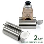 DULTON チューブ絞り器 2個セット チ