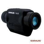 SIRIUS( Sirius )10×25 10 раз взгляд издалека контроль вибрации scope .li, судно, машина и т.п. тоже тряска, рука пятно . корректировка монокль телескоп 