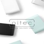 oitec オイテック 宅配ボックス シルバー、ブラック、ホワイト、ブルー