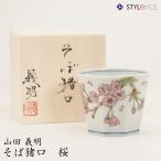 商品画像3