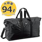 94L 76cm ボストンバッグ 旅行用 メンズ レディース ボストンバック 大容量 超特大 旅行 アウトドア スポーツ  B0525