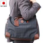 日本製 ボストンバッグ 旅行用 メンズ レディース 旅行バッグ ボストンバック 軽量 旅行 トラベルバッグ   B0525