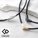  regular goods made in Japan Colantotteko Ran toteALT necklace oruto free shipping stiff shoulder neck ..