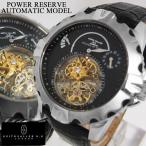 Yahoo! Yahoo!ショッピング(ヤフー ショッピング)腕時計 メンズ ブランド 送料無料 1年保証 正規 KEITH VALLER キースバリー パワーリザーブ 機能付き 自動巻き 腕時計 BOX 保証書付き