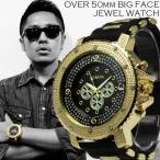 Yahoo! Yahoo!ショッピング(ヤフー ショッピング)腕時計 メンズ 送料無料 1年保証 直径50mmオーバー イルミネーション機能付き ビッグフェイス ジュエル 腕時計 WT-FA GV
