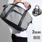 メンズ ボストンバッグ STYLE-ON ツイード ミニ ボストンバッグ 全2色