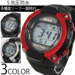 5気圧防水 ソーラー時計 スポーツウォッチ 送料無料 1年保証 デジタル クロノグラフ ソーラー 腕時計 0914