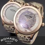 Yahoo! Yahoo!ショッピング(ヤフー ショッピング)腕時計 メンズ レディース ブランド 1年保証 正規 ROMAGO ロマゴ VIRANCY ミラー文字盤 ビッグフェイス 腕時計 BOX 保証書付