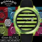 腕時計 メンズ レディース ブランド 1年保証 正規 ROMAGO ロマゴ  Superleggeraマットカラーアルミ ビッグフェイス 腕時計 BOX 保証書付き
