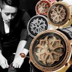 腕時計 メンズ レディース 送料無料 全4色 スワロフスキー スピナー ジュエリー 腕時計 BOX 保証書付　くるくる  回転 くるくる時計