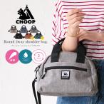 CHOOP Shoop большая сумка женский сумка на плечо наклонный .. легкий взрослый Mini Boston 2WAY плечо .. Mini сумка водоотталкивающий унисекс 