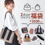 商品画像1